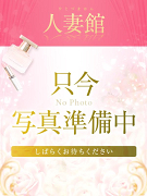 広島市の人妻デリバリーヘルス(デリヘル)「人妻館」志保(しほ)
